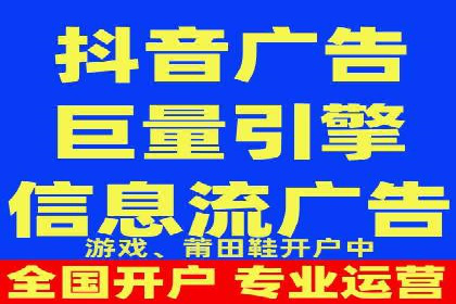 某行业sem竞价托管代运营的实战经验