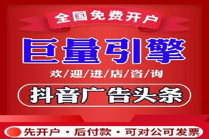 案例分析：如何通过百度广告竞价提升转化率